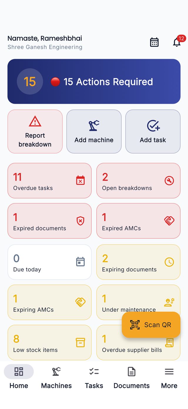 UdyogHub home screen in English
